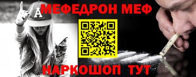 ПСИЛОЦИБИНОВЫЕ ГРИБЫ Краснознаменск