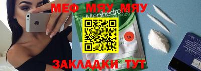 дистиллят марихуана Кунгур