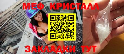 ГАЛЛЮЦИНОГЕННЫЕ ГРИБЫ Кулебаки