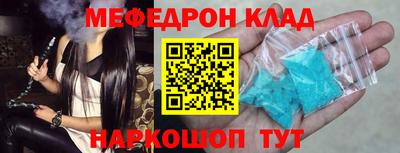 ПСИЛОЦИБИНОВЫЕ ГРИБЫ Краснознаменск