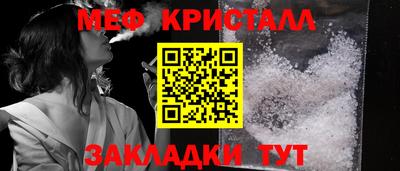 альфа пвп VHQ Краснодар
