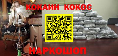 альфа пвп VHQ Краснодар
