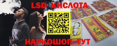 альфа пвп VHQ Краснодар
