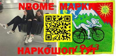альфа пвп VHQ Краснодар