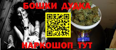 ПСИЛОЦИБИНОВЫЕ ГРИБЫ Краснознаменск