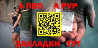 ПСИЛОЦИБИНОВЫЕ ГРИБЫ Краснознаменск