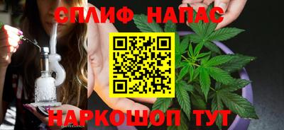 альфа пвп VHQ Краснодар