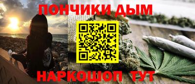 ПСИЛОЦИБИНОВЫЕ ГРИБЫ Краснознаменск