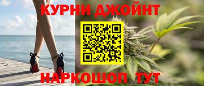 альфа пвп VHQ Краснодар
