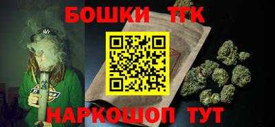 альфа пвп VHQ Краснодар