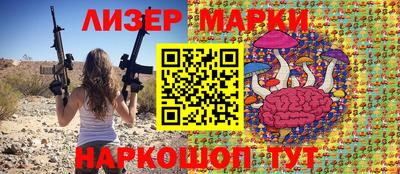 ГАЛЛЮЦИНОГЕННЫЕ ГРИБЫ Кулебаки