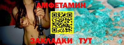 ПСИЛОЦИБИНОВЫЕ ГРИБЫ Краснознаменск