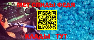 ГАЛЛЮЦИНОГЕННЫЕ ГРИБЫ Кулебаки