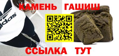 альфа пвп VHQ Краснодар